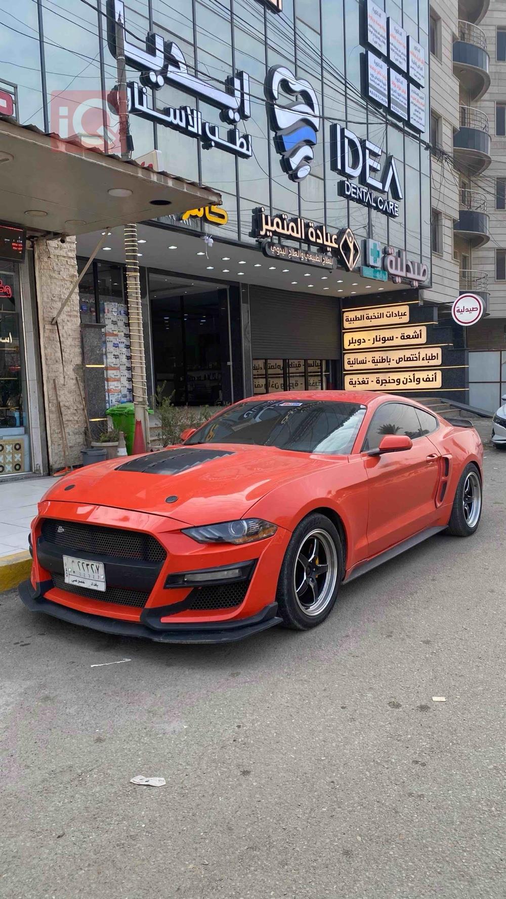 Ford Mustang